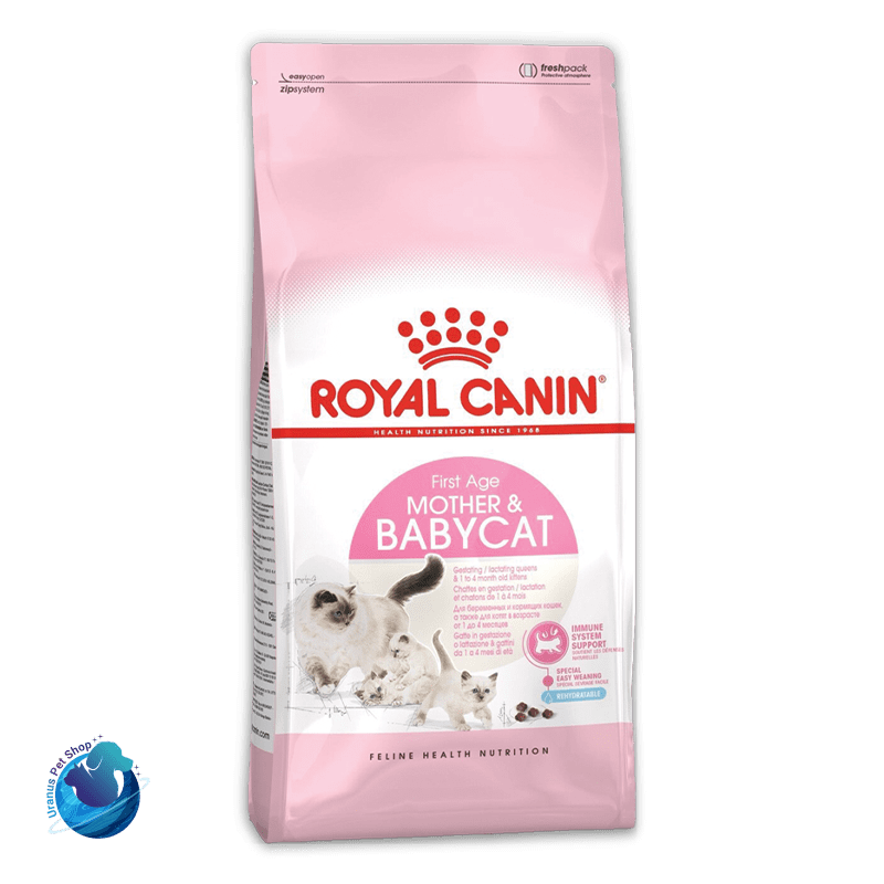 گربه غذای خشک – mother &baby 4 kg royal canin