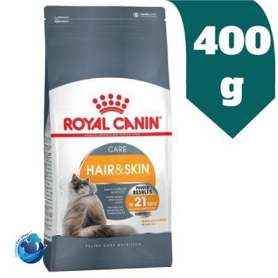 غذا خشک گربه Hair&Skin400 g royal canin