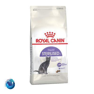غذا خشک گربه عقیم شده – sterilised 15 kg royal canin