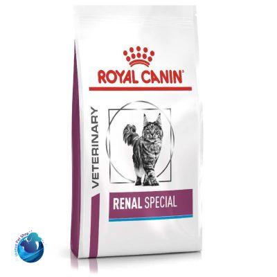 ذای خشک گربه رنال اسپشیال رویال کنین_renal special royal canin 2kg