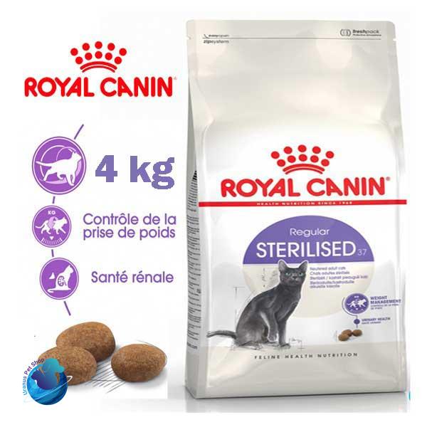 غذا خشک گربه عقیم شده – sterilised 4 kg royal canin